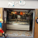 Heladería Tiramisú - ice cream factory