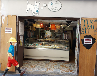 Heladería Tiramisú - ice cream factory